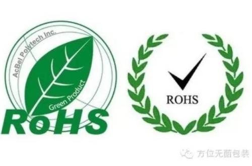 什么是RoHS 2.0和3.0？与原始RoHS有何不同？