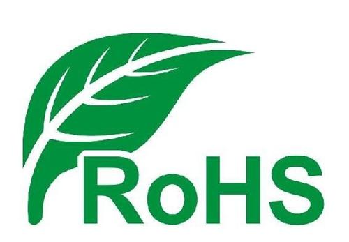 欧盟对即将更新的合金的RoHS认证豁免