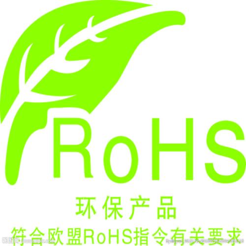 符合RoHS认证的产品类别（和豁免产品）