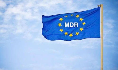 医疗器械CE认证法规（MDR）延迟到2020年5月26日