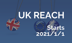 英国REACH认证