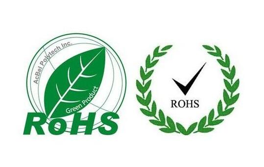 塑料RoHs认证法规限制使用邻苯二甲酸酯