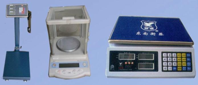 计量器具CE认证