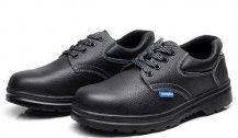 劳保鞋CE认证EN ISO 20344:2011 PPE指令