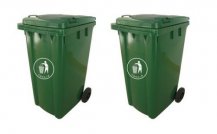 垃圾桶ce认证标准EN840