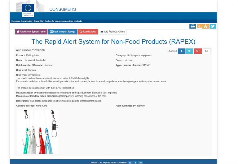 RAPEX报告