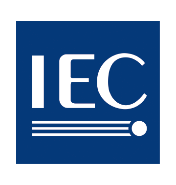 IEC认证