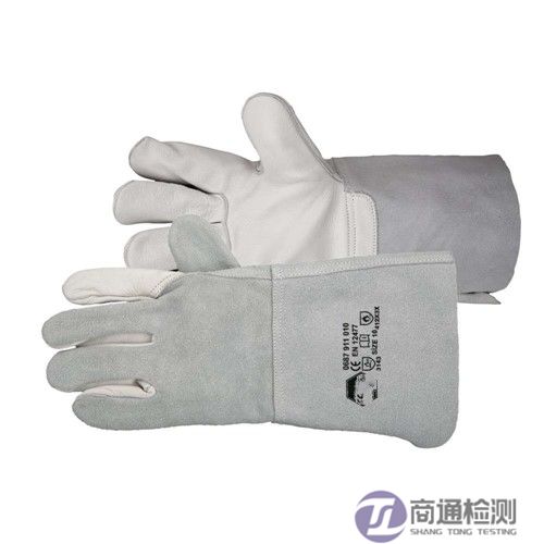 焊工防护手套CE认证