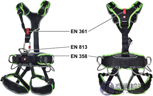 高空作业用安全带CE认证