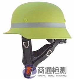 EN 443: 2008消防员头盔