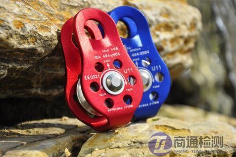 EN 12278: 2017登山滑轮