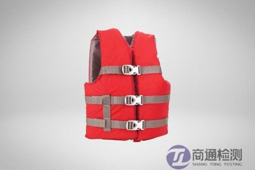 EN ISO 12402-2救生衣