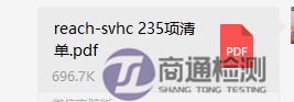 微信截图_20230615111659.png