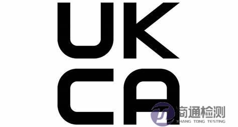 ukca