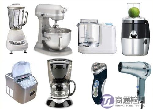 小家电CE认证
