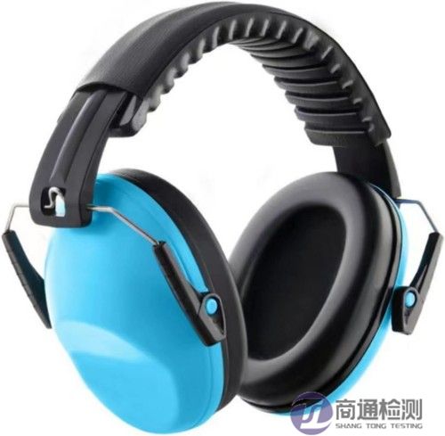 可调噪声衰减耳罩