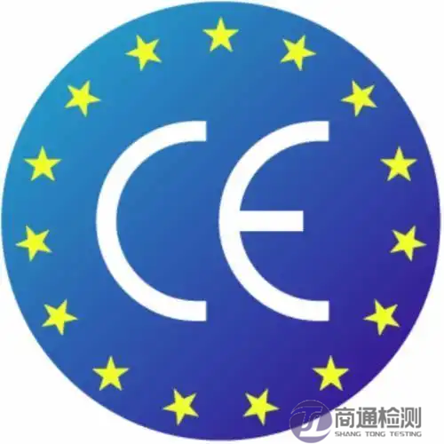 EN 342:2017防寒的套装和服装CE认证