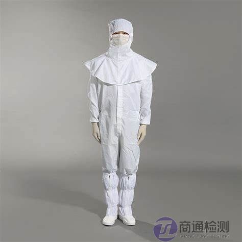 EN11495:2018静电服CE认证