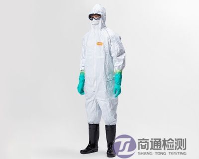 EN14126：2003抗传染源防护服