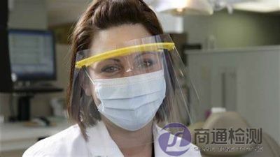 EN ISO 18526-1:2020眼和面部保护