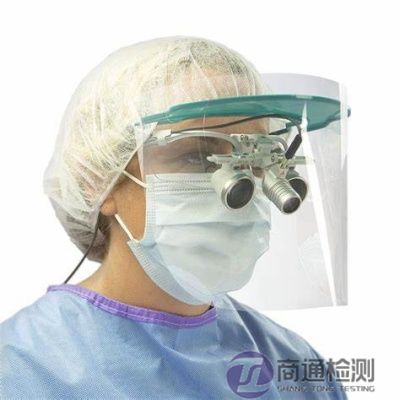 EN ISO 18526-3:2020眼和面部保护