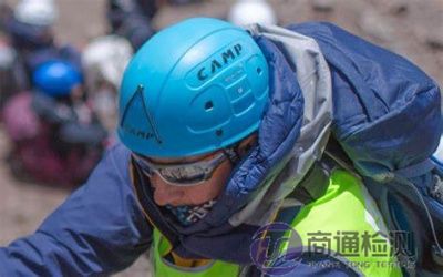 EN 12492:2012登山头盔