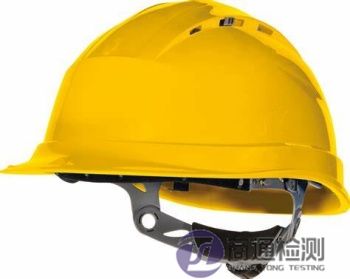 EN 397:2012工业安全头盔
