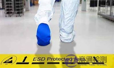 EN 1149-5:2018防静电防护材料