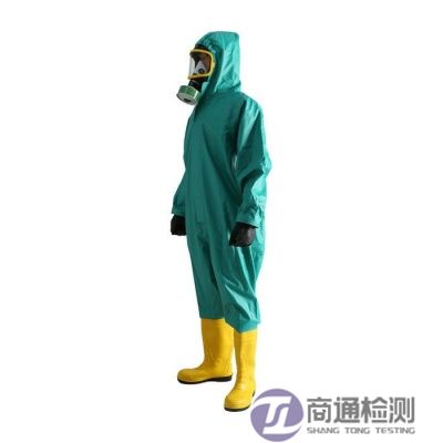 EN 943气密性化学防护服
