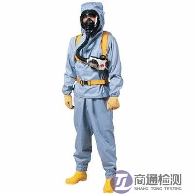 EN ISO 17491-4:2024抗液体喷雾渗透防护服