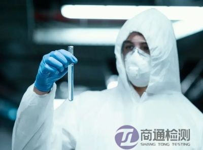 EN 14605:2005+A1:2001防喷雾化学物质渗透防护服