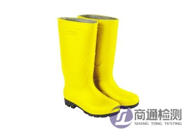 EN 13832-2:2006防化学品鞋