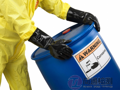化学品和微生物防护手套EN ISO 374-1:2016