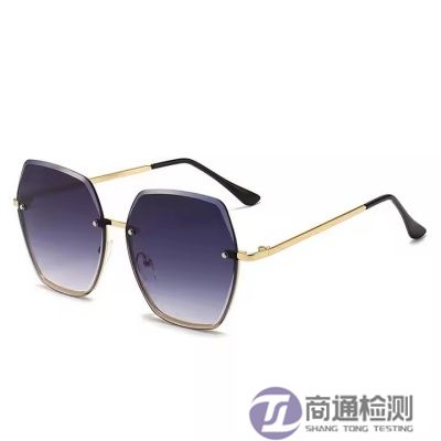太阳眼镜EN ISO 12312-1:2015
