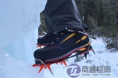 登山装备冰爪EN 893:2019