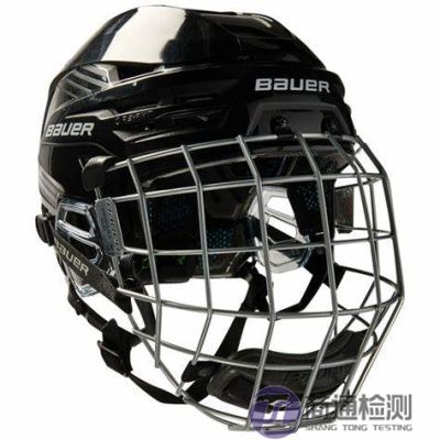 EN ISO 10256-1:2024冰球运动防护装备