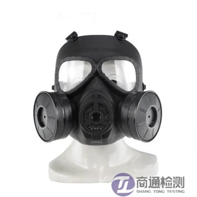 EN 404:2005过滤式自救器