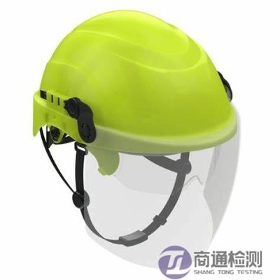 EN 50365电绝缘头盔