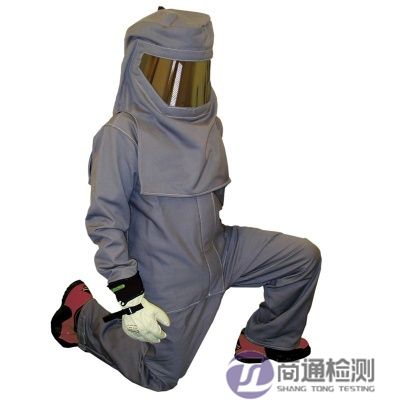EN 61482-2:2020电弧热危害防护服