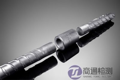连接器EN 362:2018