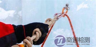 登山绳EN 564:2014