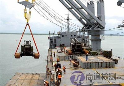EN 12079-1:2006海上集装箱和相关起重设备