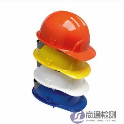 EN812：2012工业安全帽