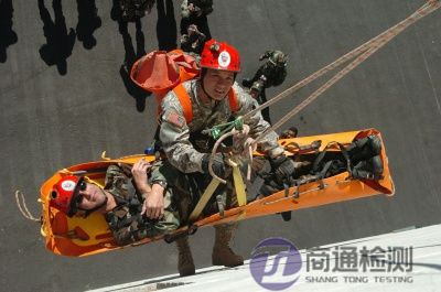 EN 1496:2013救援设备