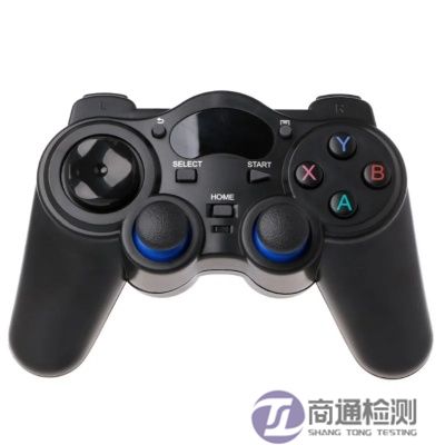 游戏智能手柄CE认证