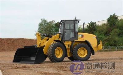 EN 474-3:2022装载机