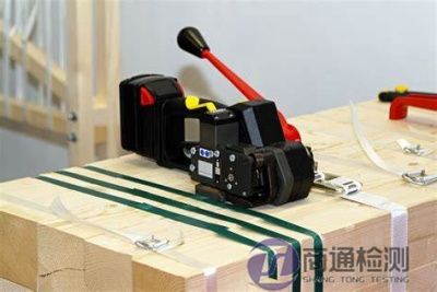 捆扎机EN 415-8:2008