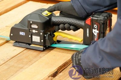 EN 415-8:2008捆扎机
