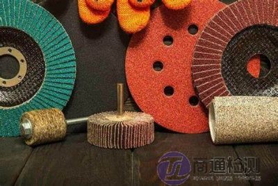 EN 13236:2019超硬磨料产品