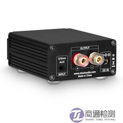 放电机EN ISO 28881:2013
